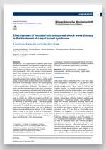 Оригинальная статья PDF