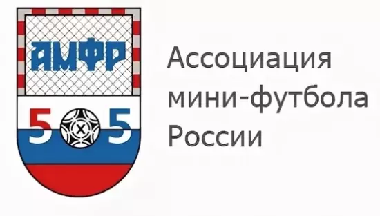 XI конференция по спортивной медицине