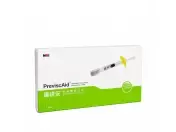 PreviscAid