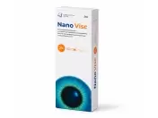 ГПМЦ Nano Visc 2%
